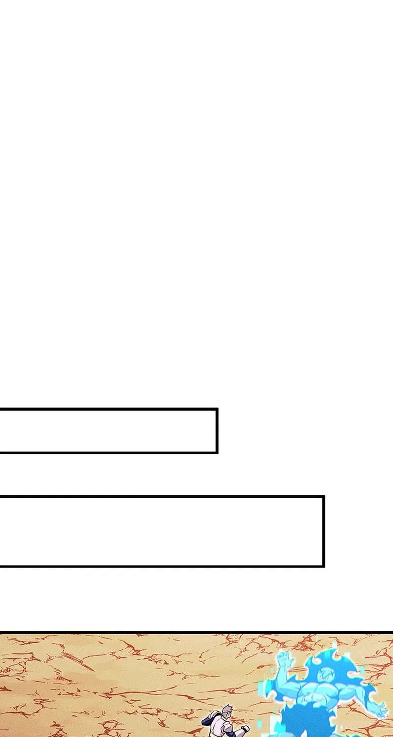 Ranker
