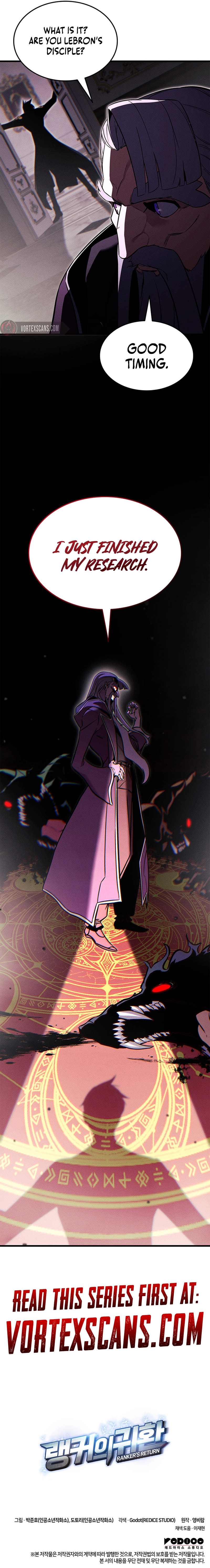 Ranker