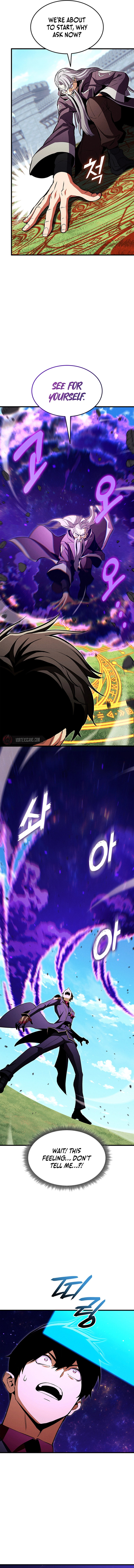 Ranker