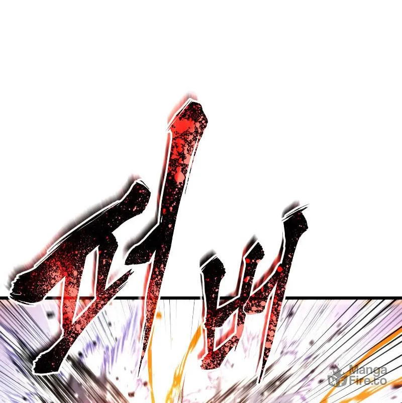 Ranker