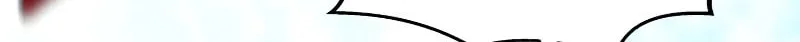 Ranker