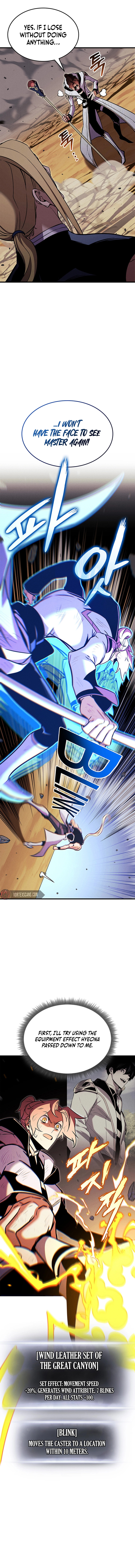 Ranker