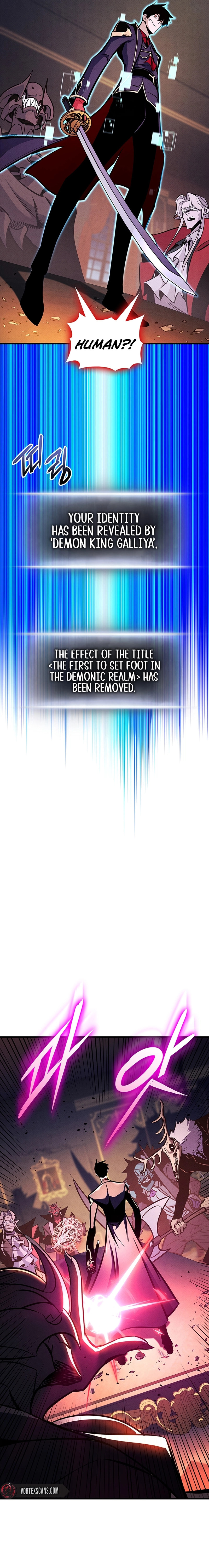 Ranker