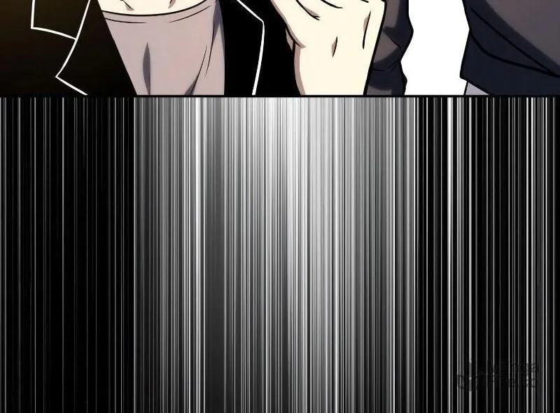 Ranker