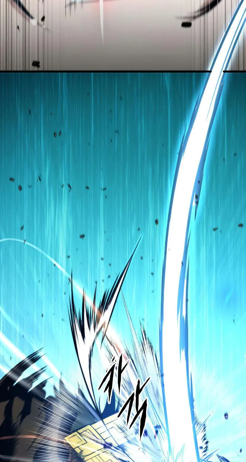 Ranker