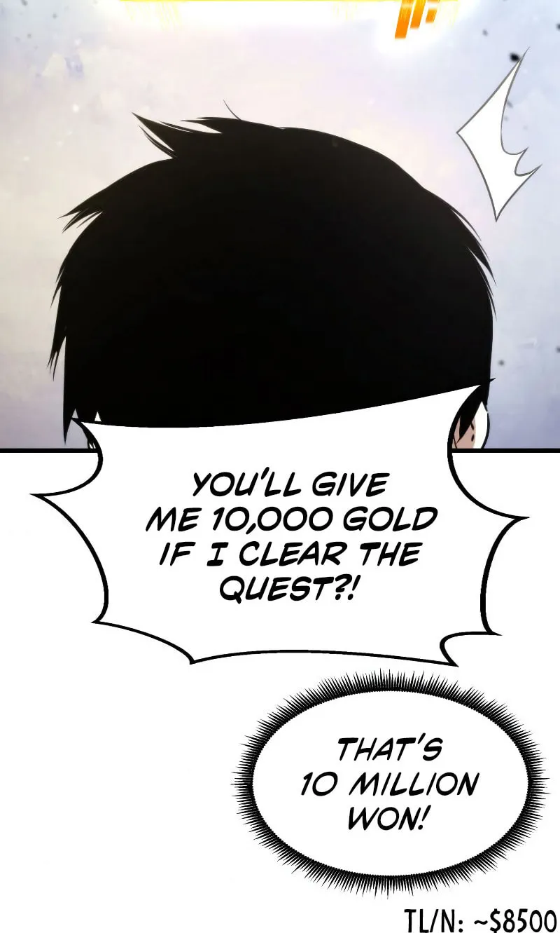Ranker