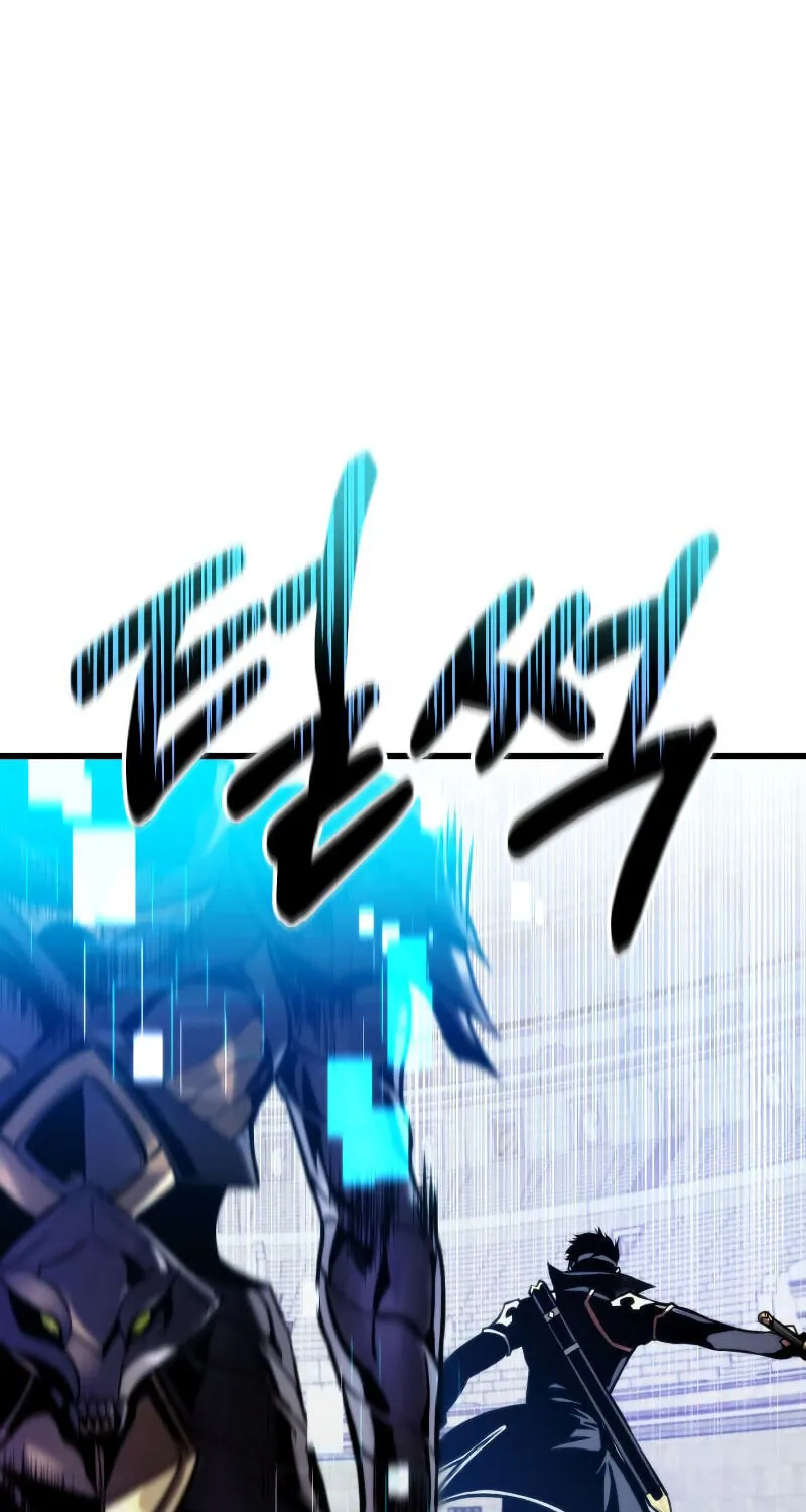 Ranker
