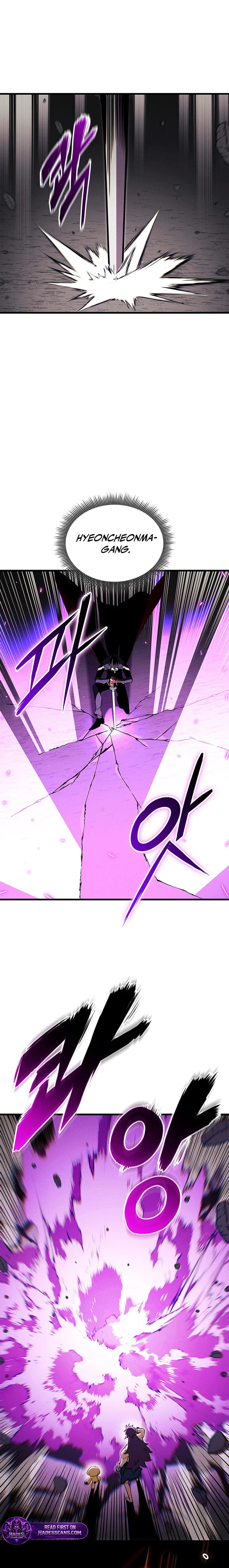 Ranker