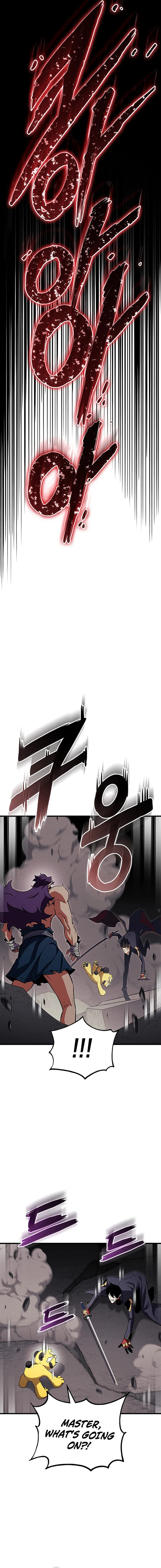 Ranker