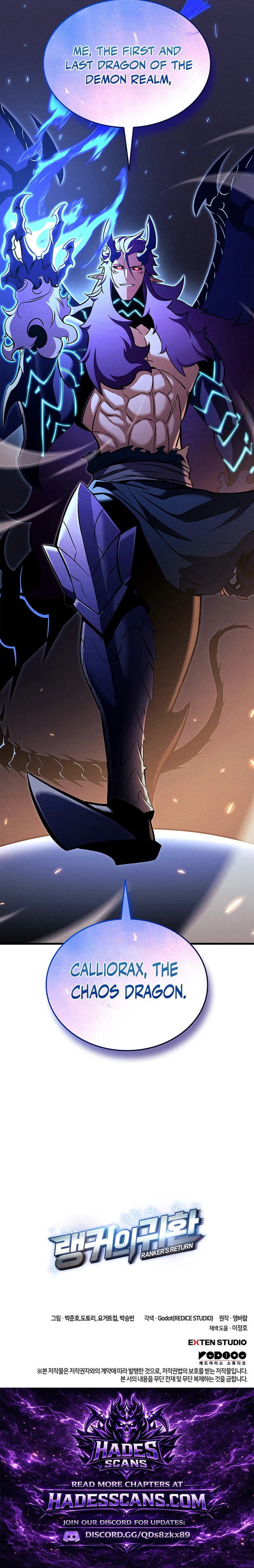 Ranker