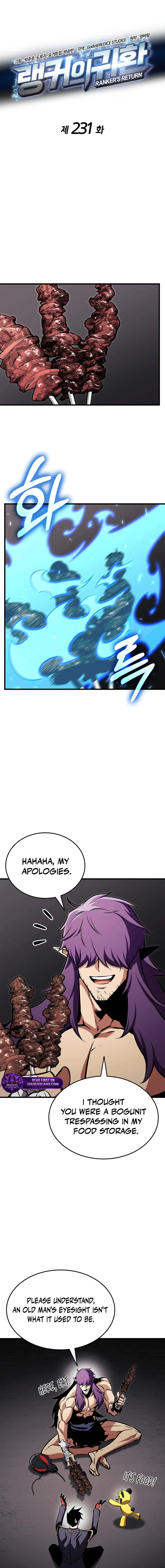 Ranker