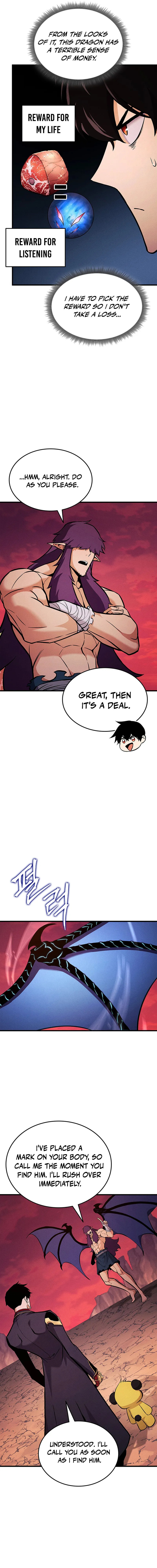 Ranker