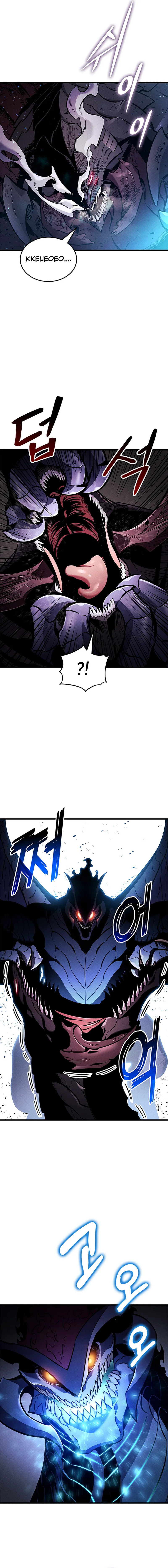 Ranker