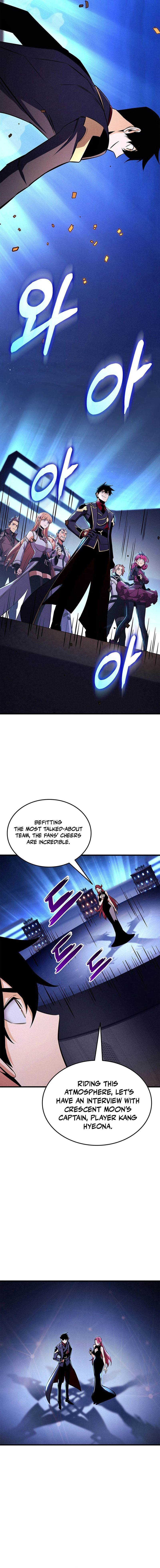 Ranker
