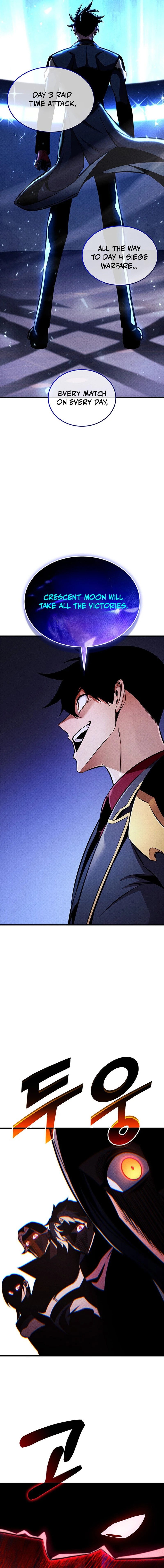 Ranker