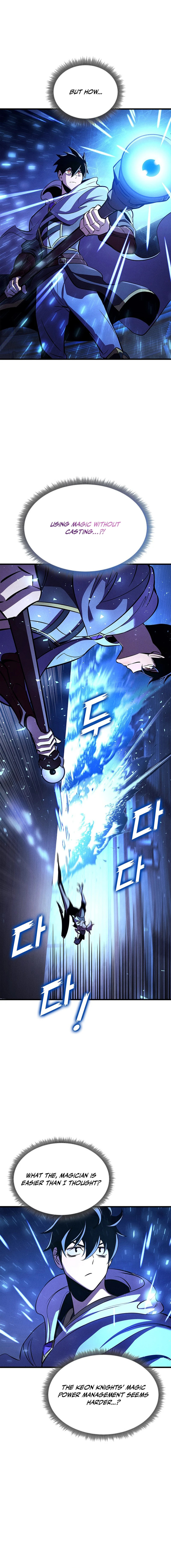 Ranker