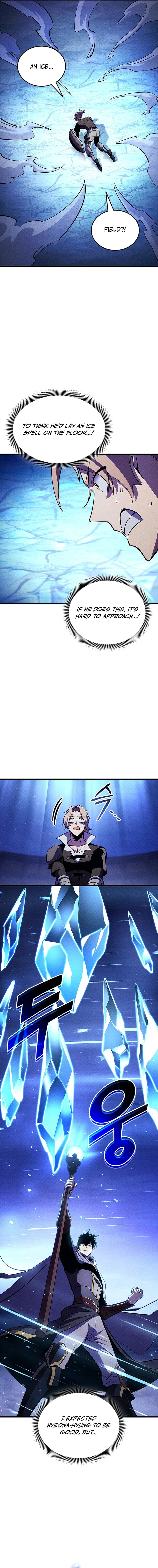 Ranker