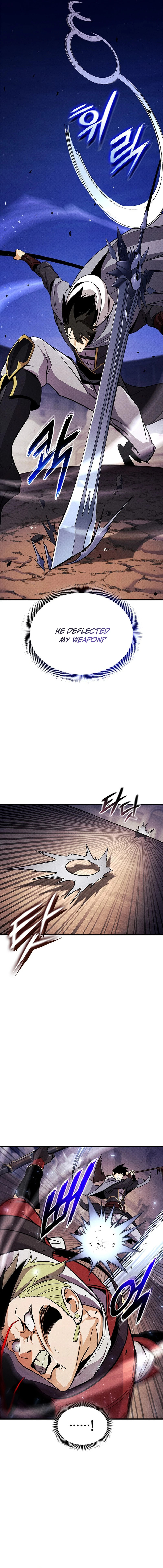 Ranker