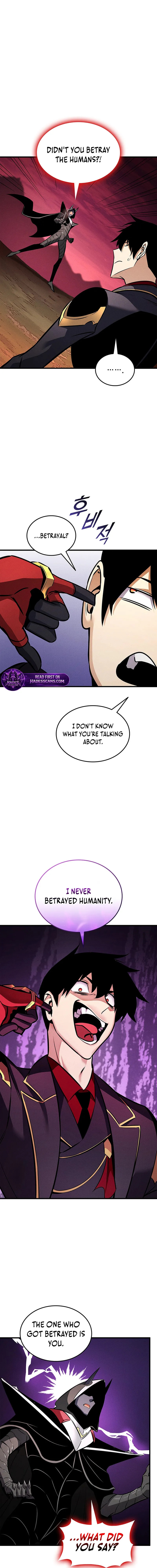 Ranker