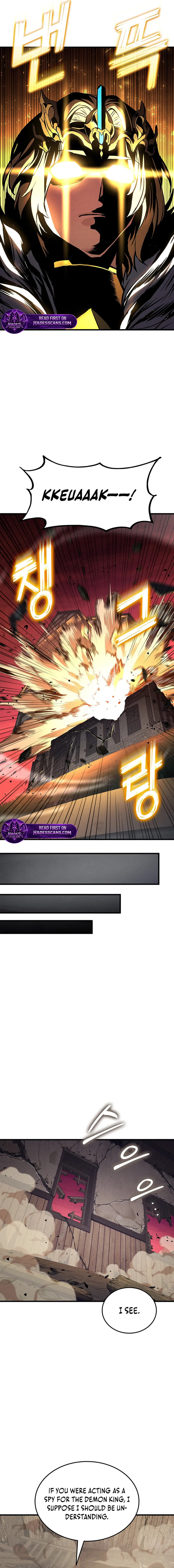 Ranker