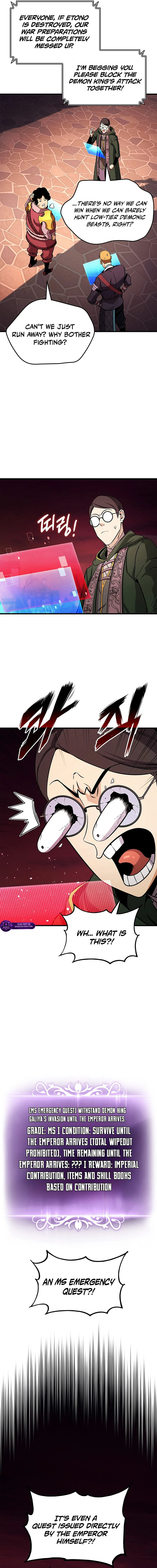 Ranker