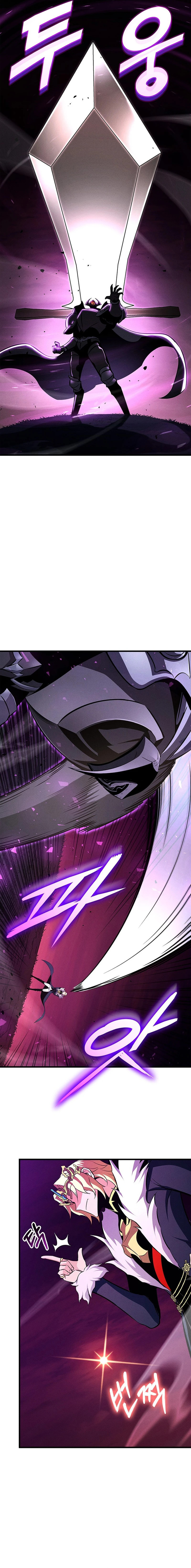 Ranker