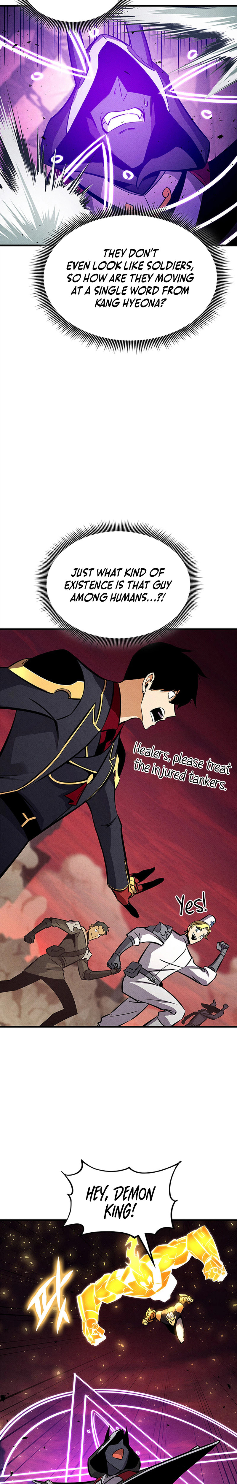 Ranker