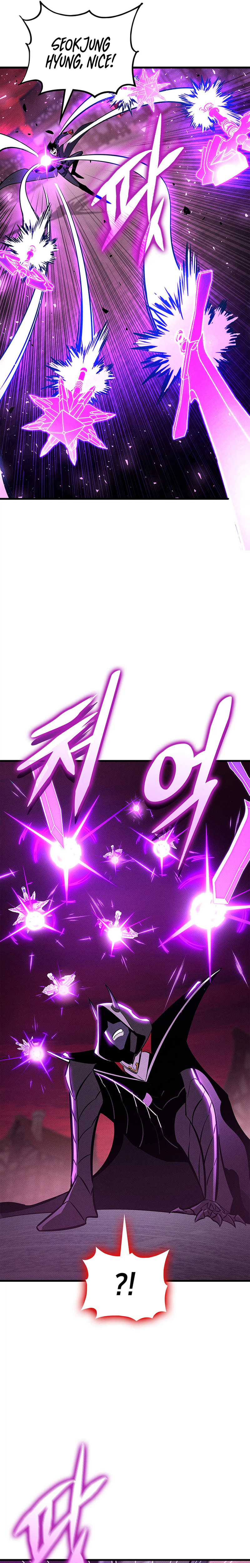 Ranker