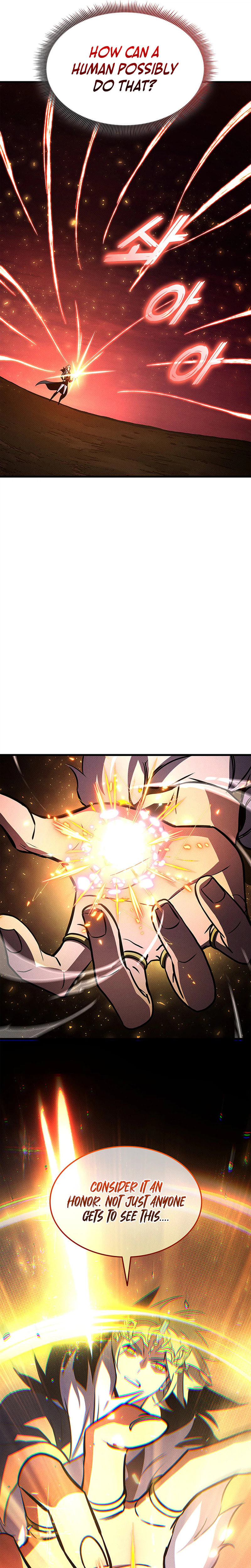 Ranker