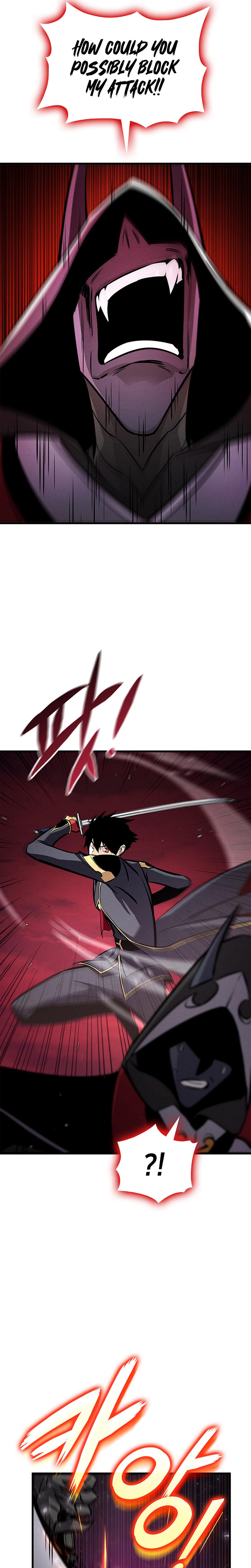Ranker