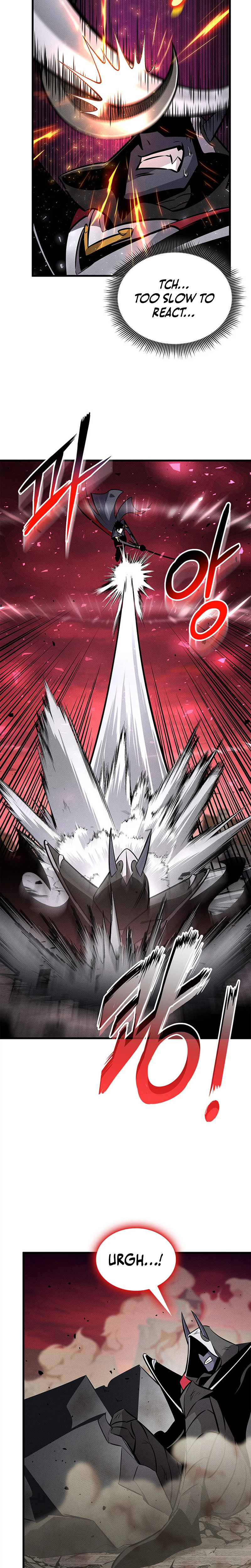 Ranker