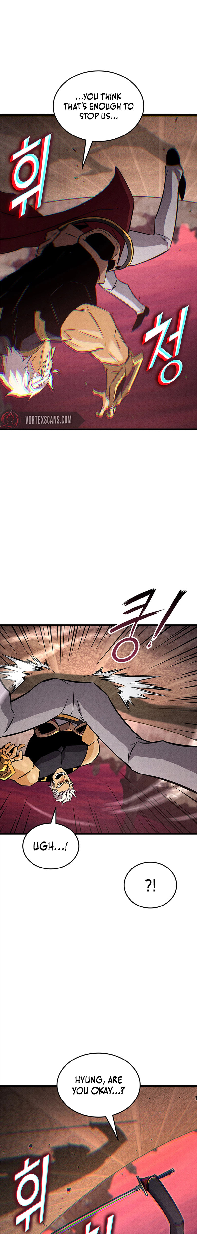 Ranker