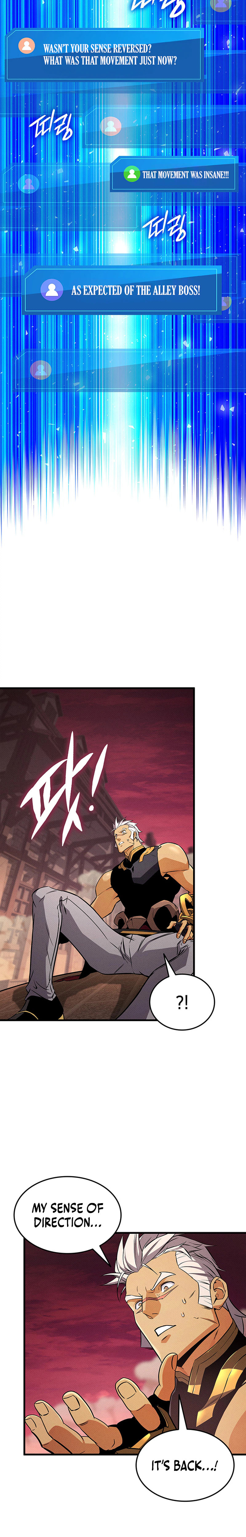 Ranker