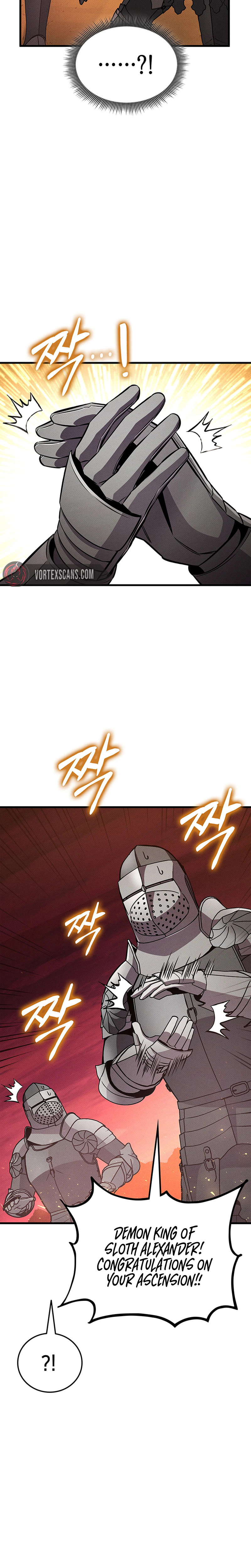 Ranker