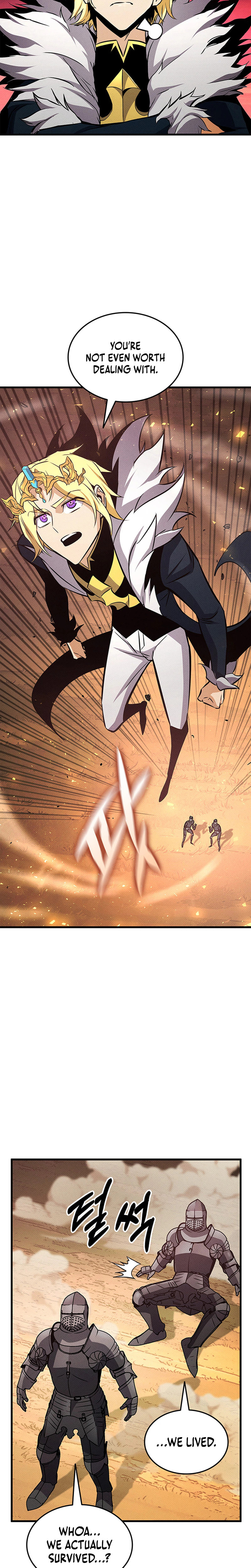 Ranker