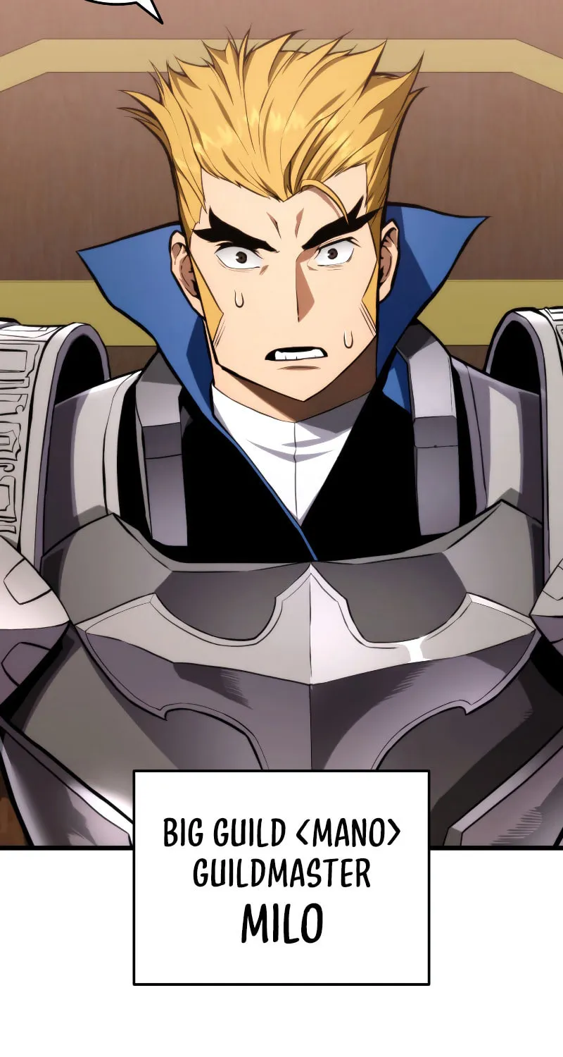 Ranker