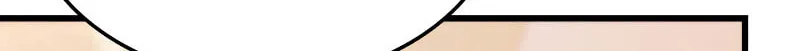 Ranker