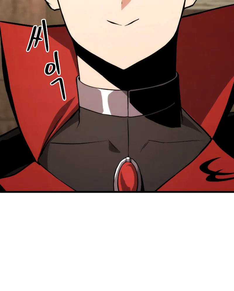Ranker