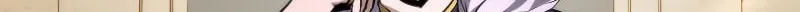 Ranker