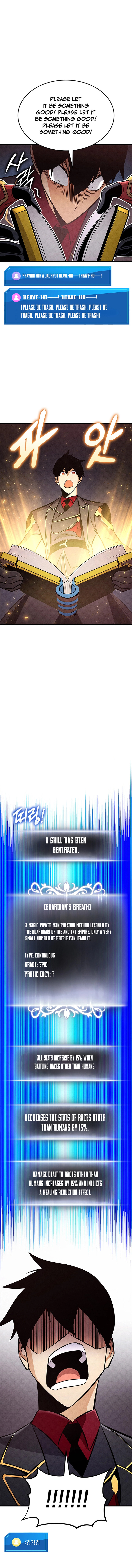 Ranker
