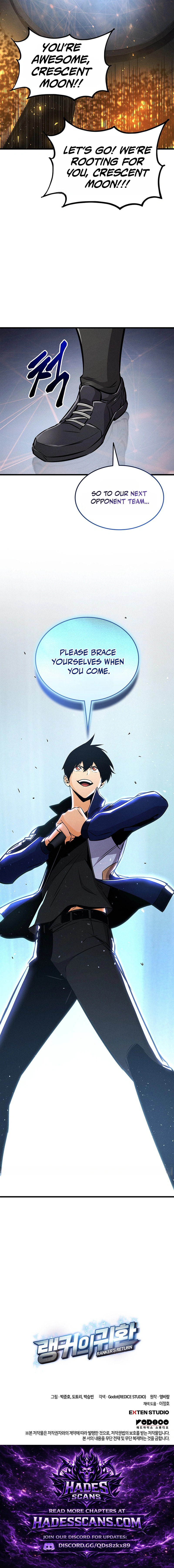 Ranker