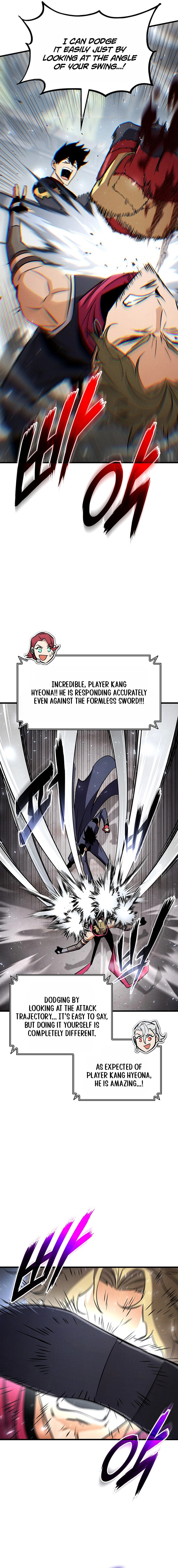 Ranker