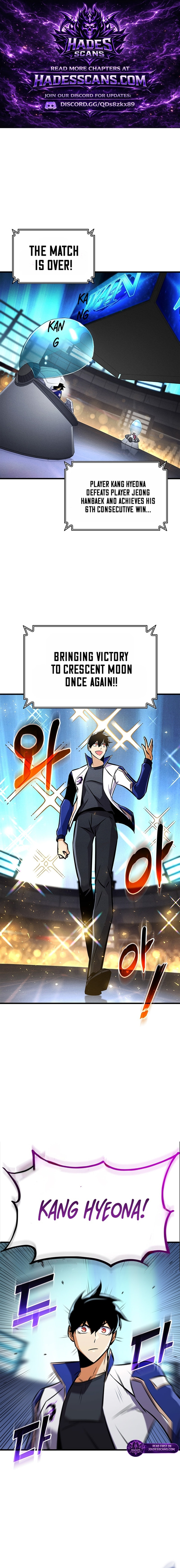 Ranker