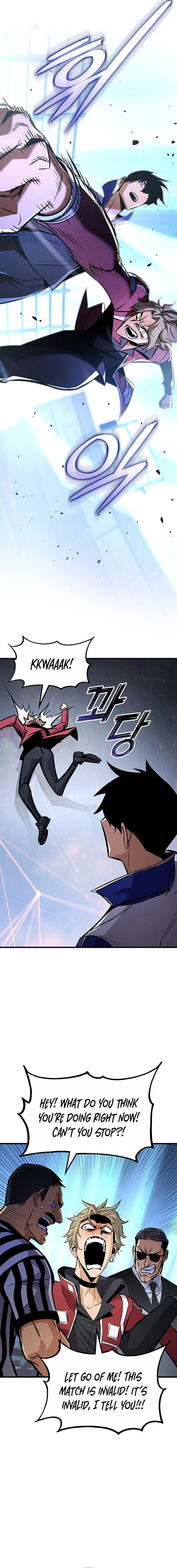Ranker