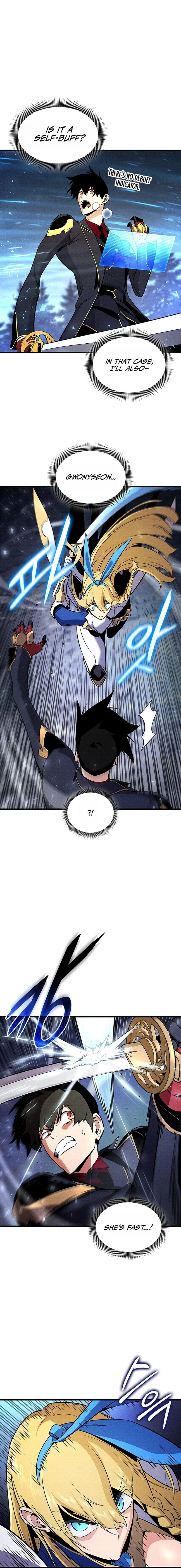 Ranker