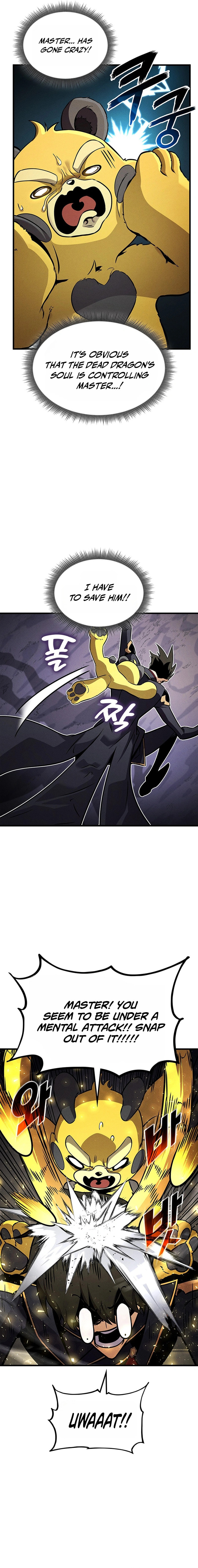 Ranker