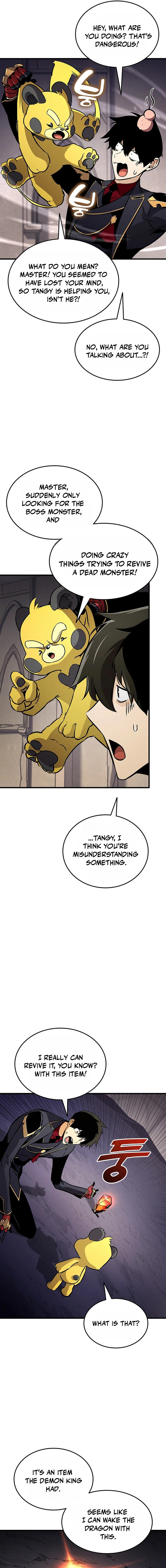 Ranker