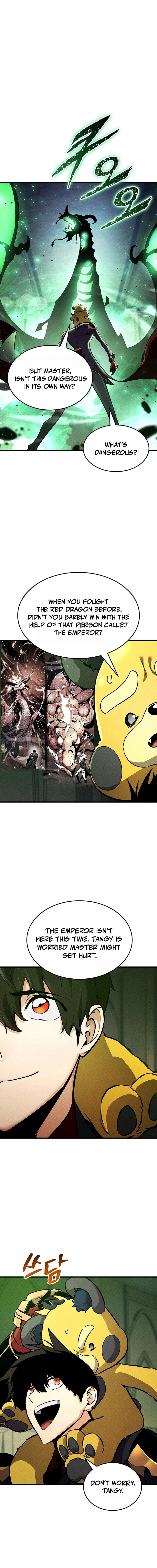 Ranker