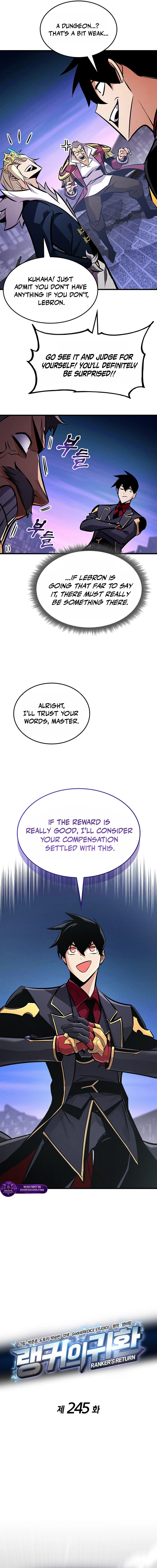 Ranker