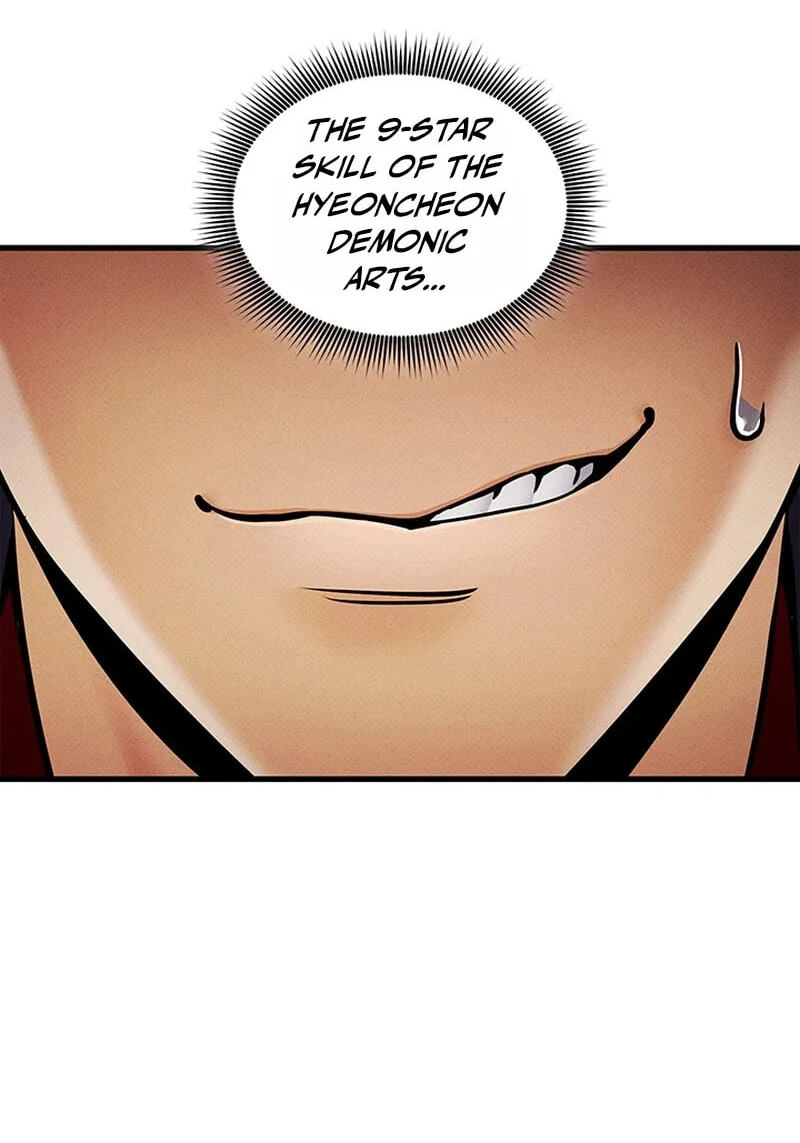 Ranker